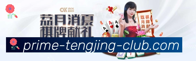 国际认证