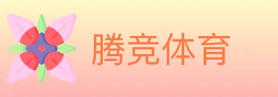 腾竞体育 logo